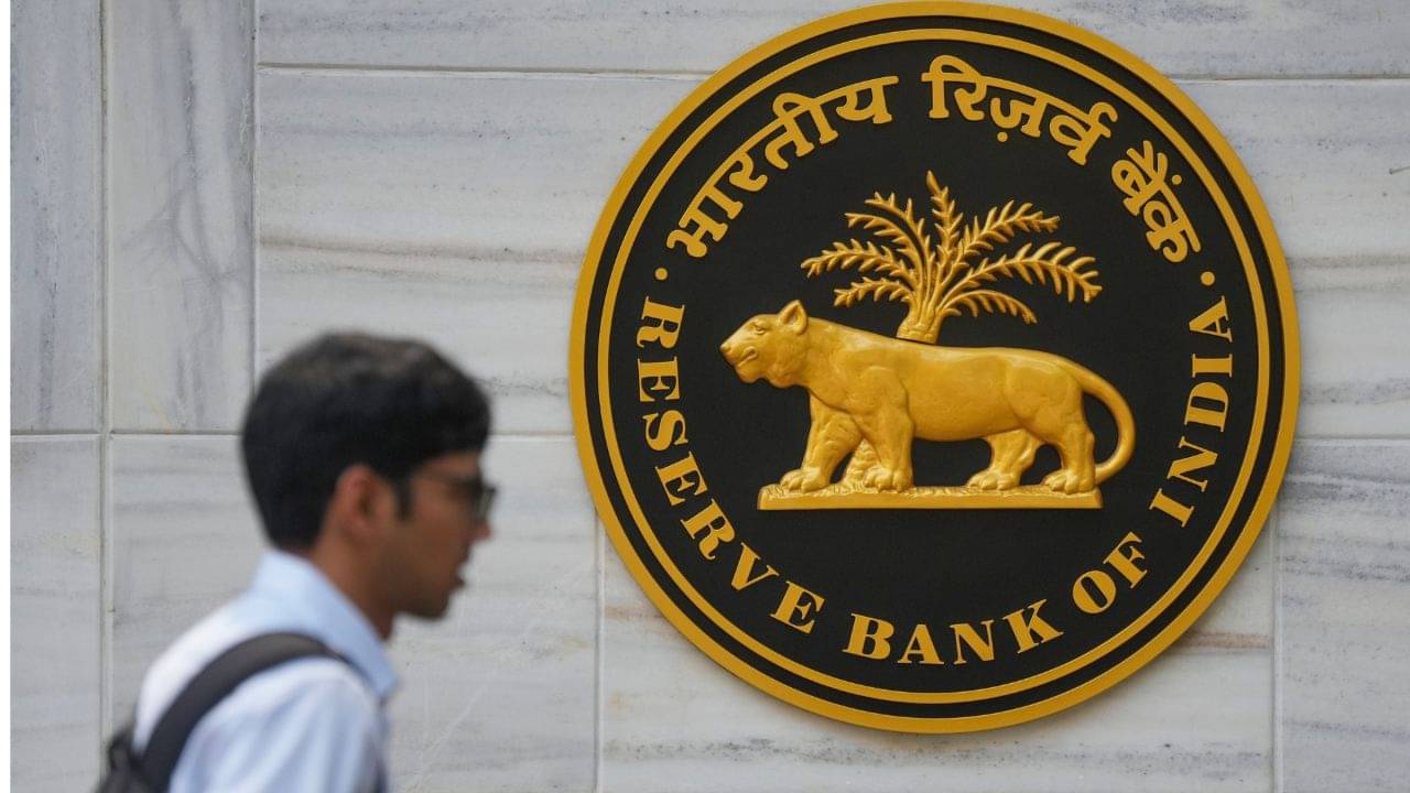 Reserve Bank Of India: RBI-এর নয়া নিয়ম, অনেক দিন ব্যবহার করেননি এমন ব্যাঙ্ক অ্যাকাউন্ট থাকলেই...