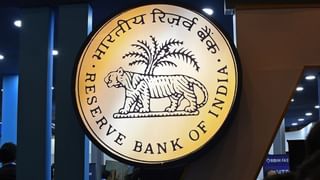 Share Market After RBI Slashes: শেয়ার বাজারে ‘বন্যা’, RBI-এর একটা সিদ্ধান্তে বড় প্রভাব সেনসেক্সে