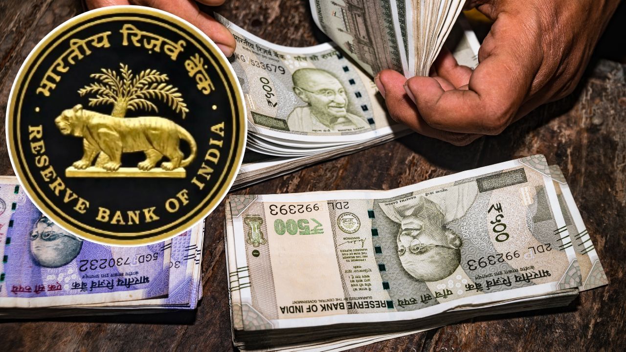 Reserve Bank Of India: Repo Rate কমেছে 50 bps, আপনার হোম লোনে বাঁচবে ২ লক্ষ টাকার বেশি! Reserve Bank Of India: Repo Rate কমেছে 50 bps, আপনার হোম লোনে বাঁচবে ২ লক্ষ টাকার বেশি!