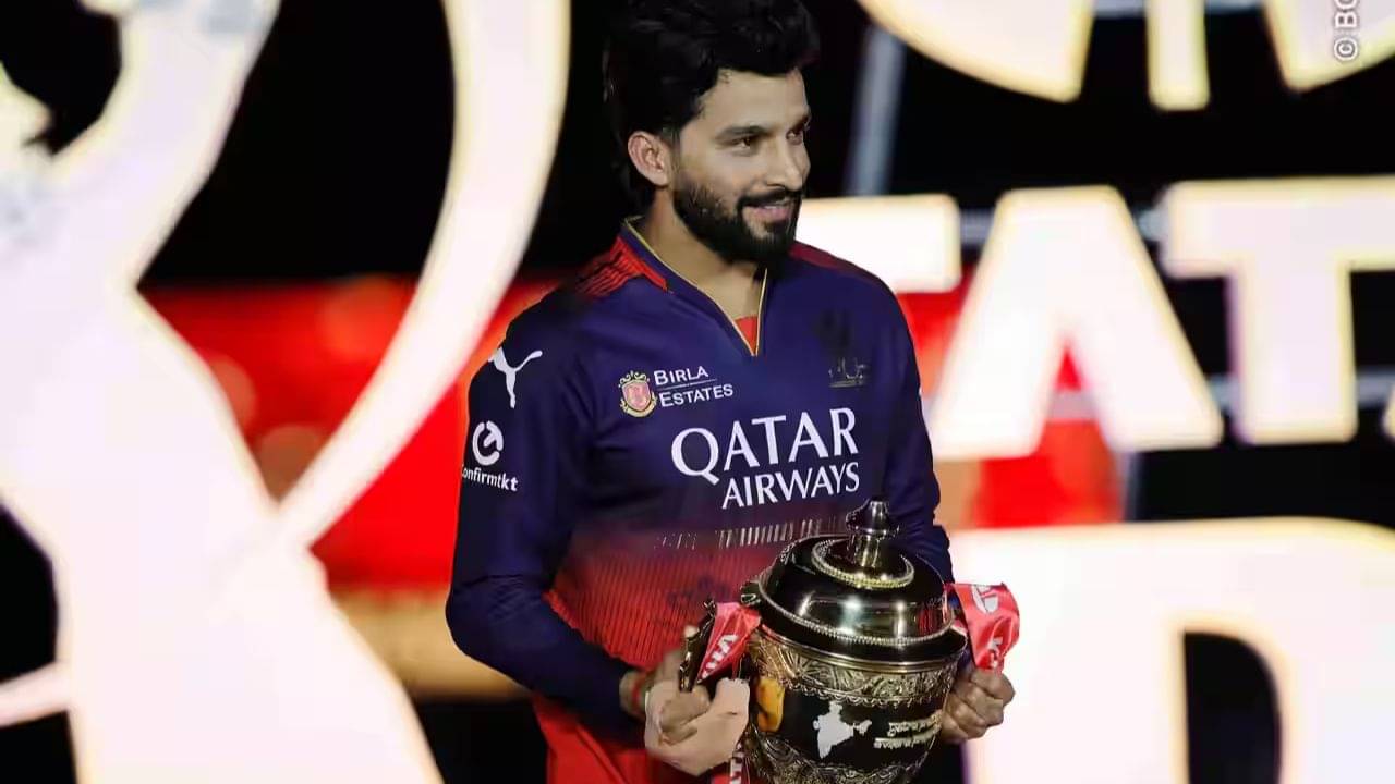 Rajat Patidar RCB: ব্যাকগ্রাউন্ডে কুইন-এর গান, এক লাইনেই জমিয়ে দিলেন আরসিবি ক্যাপ্টেন