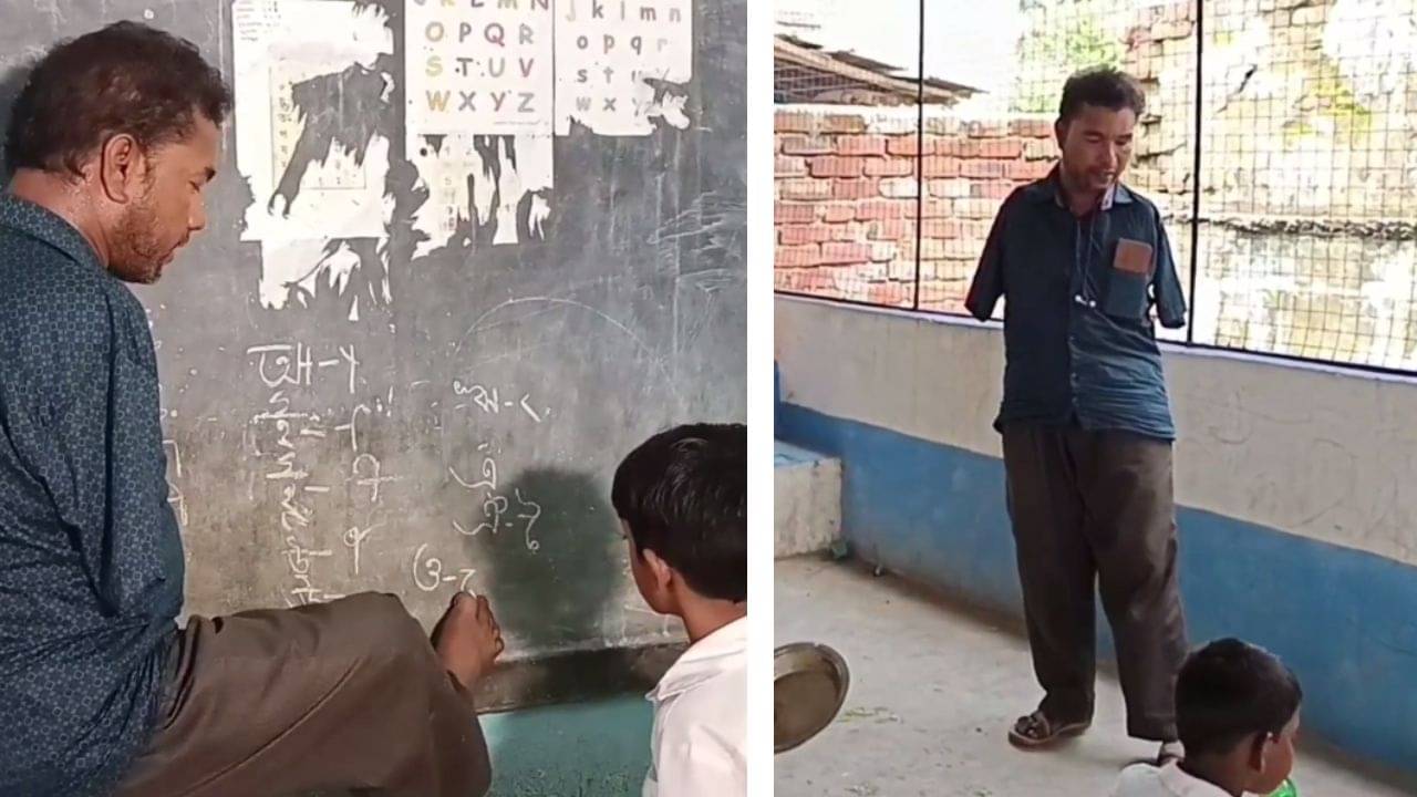 Rath Yatra 2025: জগন্নাথ দেবেরও হাত নেই, আমারও নেই, বছরের পর বছর পা দিয়েই ব্ল্যাক বোর্ডে লিখে বাচ্চাদের পড়াচ্ছেন বর্ধমানের জগন্নাথ