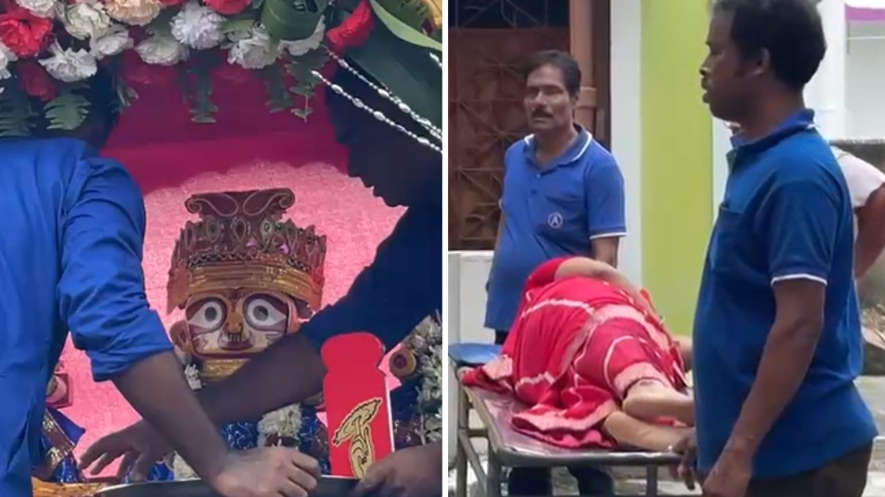 Ratha Yatra: সকাল থেকেই ছিল চরম উন্মাদনা, প্রবল ভিড়ে এড়ানো গেল না বিপদ, শেষ মুহূর্তে রথে রক্তারক্তিকাণ্ড! Ratha Yatra: সকাল থেকেই ছিল চরম উন্মাদনা, প্রবল ভিড়ে এড়ানো গেল না বিপদ, শেষ মুহূর্তে রথে রক্তারক্তিকাণ্ড!