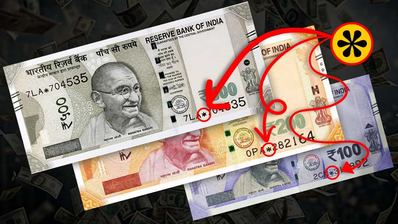 Rbi Note Dimension RBI, Currency Note: নোটে এমন স্টার চিহ্ন আছে? এমন কেন থাকে জানেন? এটা ...
