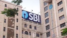 আদালতে ধাক্কা খেল SBI, এবার দিতে হবে 'ফুল রিফান্ড' সঙ্গে ১০ শতাংশ সুদ আদালতে ধাক্কা খেল SBI, এবার দিতে হবে 'ফুল রিফান্ড' সঙ্গে ১০ শতাংশ সুদ