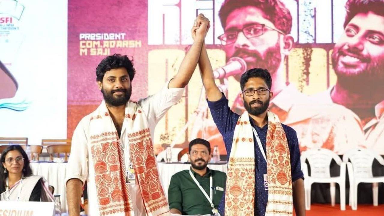 SFI New Secretary: বাংলার মাটি থেকে সেট হবে যুব-লাইন! প্রবীণ বামেদের নতুন প্রজন্মের ভরসা সৃজন-আদর্শ