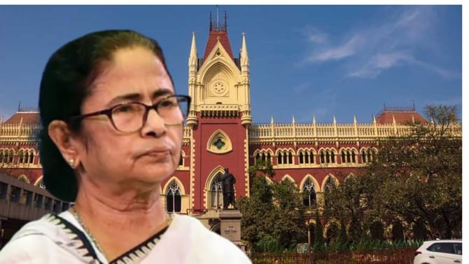 SSC-র নতুন বিজ্ঞপ্তিকে চ্যালেঞ্জ করে মামলা হাইকোর্টে SSC-র নতুন বিজ্ঞপ্তিকে চ্যালেঞ্জ করে মামলা হাইকোর্টে