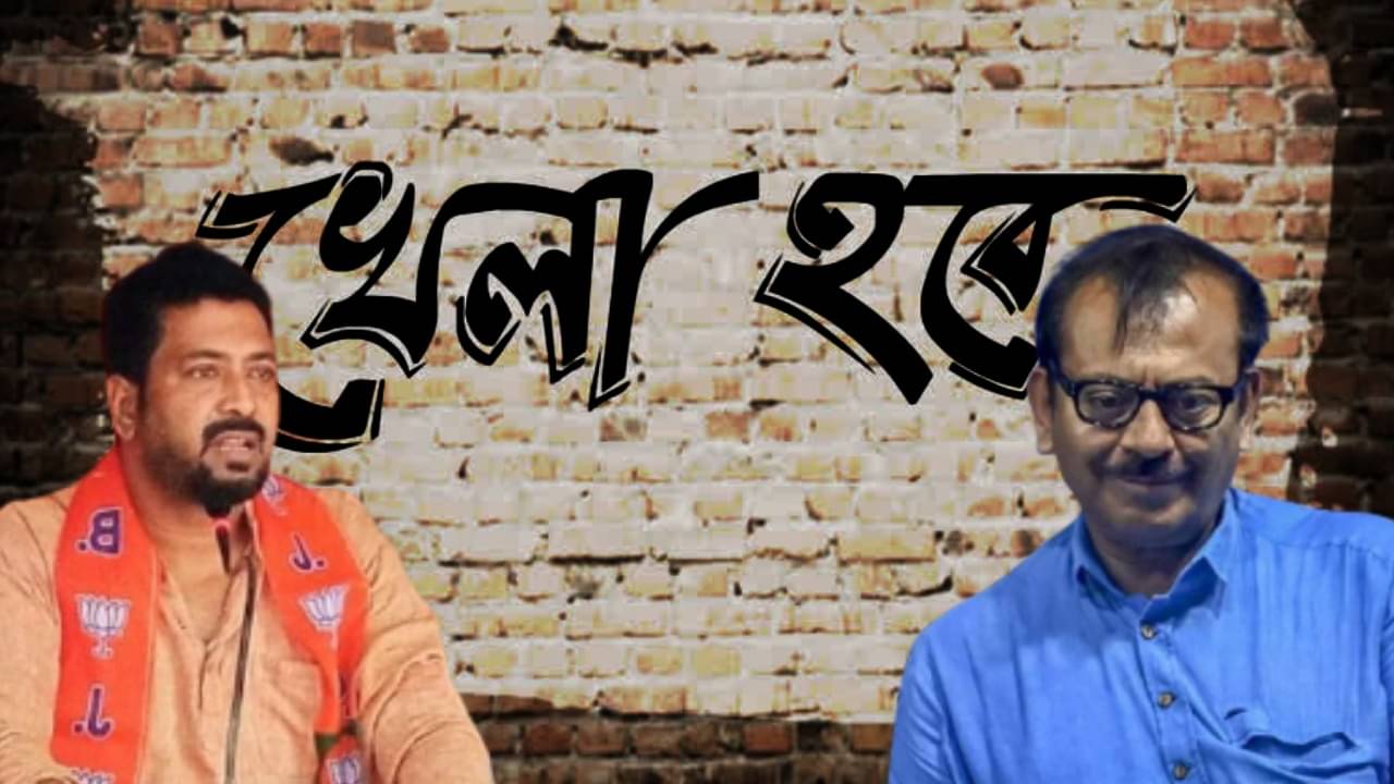 Khela Hobe Slogan: জাতীয় স্তরে কতজন বাঙালি খেলোয়াড় তৈরি হয়েছে? তাও কেন খেলা হবে স্লোগান? বিধানসভায় ক্রীড়ামন্ত্রীকে তোপ শঙ্করের