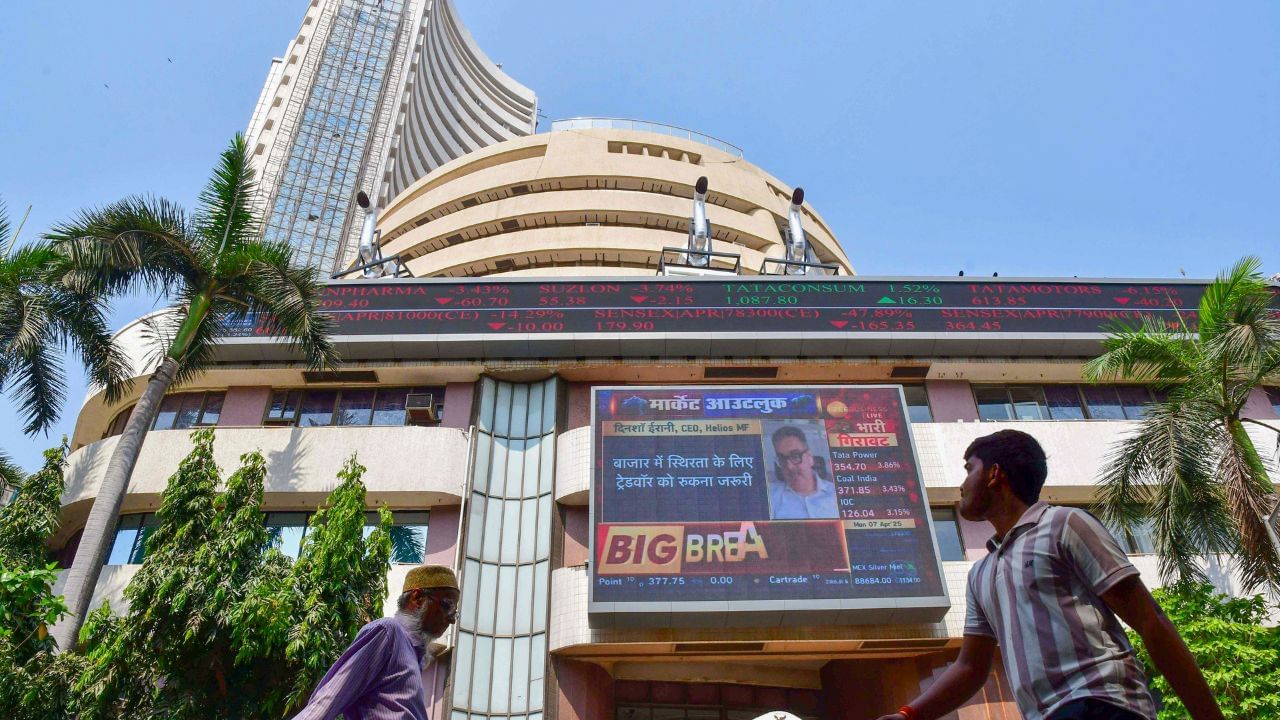 Nifty 50-Sensex: আগামী ৯ বছরে ৭২,০০০ ছুঁয়ে ফেলবে নিফটি? আড়াই লক্ষে গিয়ে ঠেকবে সেনসেক্স? Nifty 50-Sensex: আগামী ৯ বছরে ৭২,০০০ ছুঁয়ে ফেলবে নিফটি? আড়াই লক্ষে গিয়ে ঠেকবে সেনসেক্স?