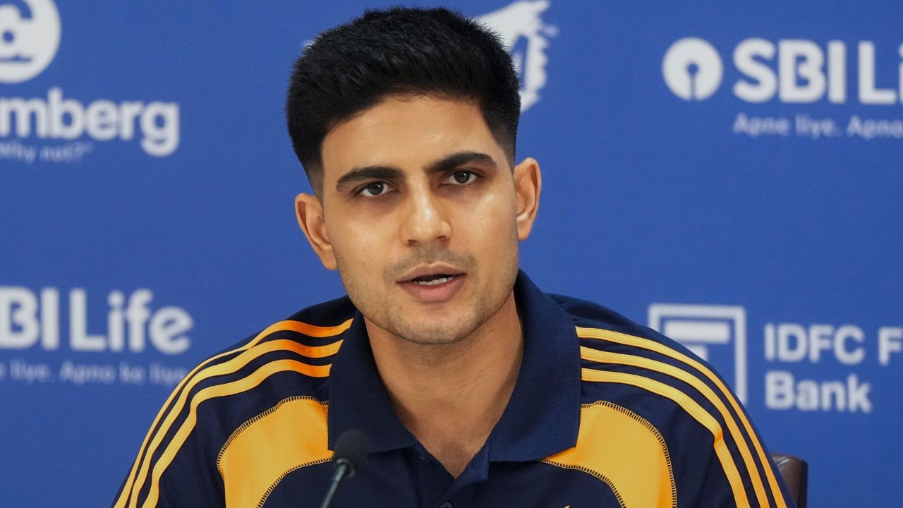 Shubman Gill: টিমে বিশেষ 'সংস্কৃতি' গড়তে চান, লক্ষ্য-স্থির ক্যাপ্টেন শুভমন গিলের Shubman Gill: টিমে বিশেষ 'সংস্কৃতি' গড়তে চান, লক্ষ্য-স্থির ক্যাপ্টেন শুভমন গিলের