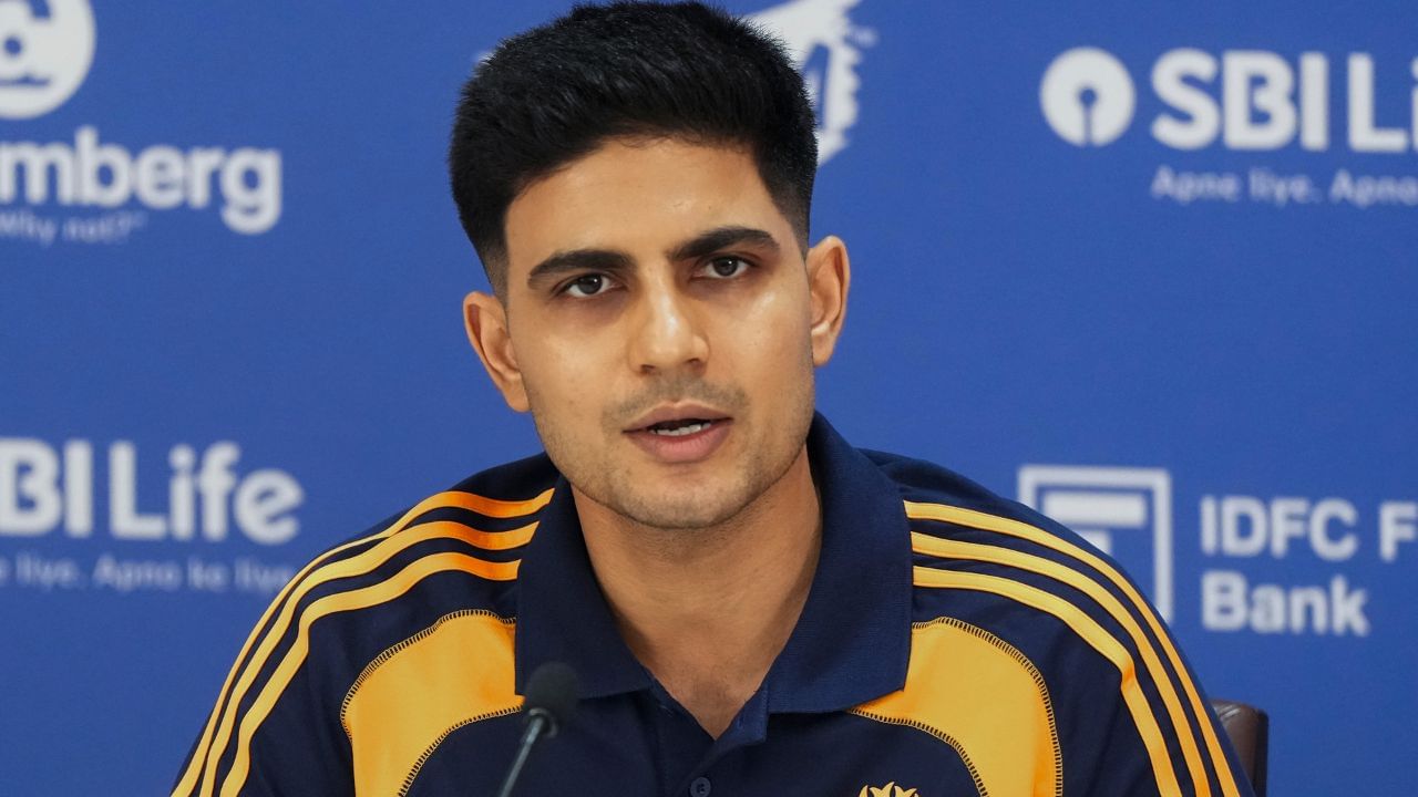 Shubman Gill: হারানোর কিছু নেই, গিল যেন আজহার... শুভমনকে নিয়ে বড় মন্তব্য প্রাক্তনের Shubman Gill: হারানোর কিছু নেই, গিল যেন আজহার... শুভমনকে নিয়ে বড় মন্তব্য প্রাক্তনের