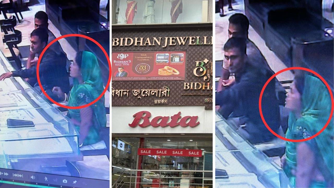 Siliguri: ২০ মিনিটে ২০ কোটির সোনা-হিরে লুঠ! এই মহিলার একটা চালে নিঃস্ব প্রভাবশালী ব্যবসায়ী