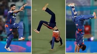 Rishabh Pant-WMPL ভিডিয়ো: স্মৃতি মান্ধানার উইকেট! পন্থের সেই সেলিব্রেশন শারায়ুর Rishabh Pant-WMPL ভিডিয়ো: স্মৃতি মান্ধানার উইকেট! পন্থের সেই সেলিব্রেশন শারায়ুর