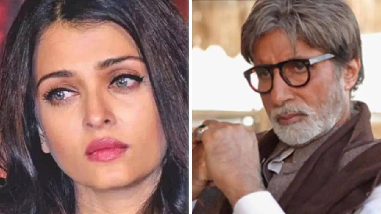 দেখতে সুন্দর, কিন্তু মনটা..., ঐশ্বর্যকে নিয়ে একী বলে ফেললেন অমিতাভ?