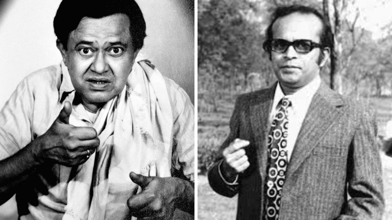 নাম বদলেছিলেন কিংবদন্তি অভিনেতা ভানু বন্দ্যোপাধ্যায়। তাঁর আসল নাম ছিল সাম্যময়। রবি ঘোষের আসল নাম রবি নয়। তাঁর নাম রবীন্দ্রনাথ ঘোষ।