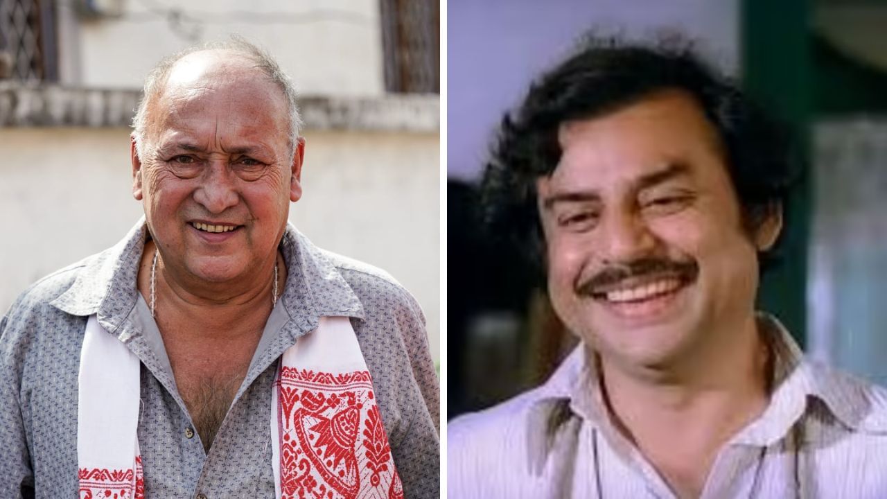 সিনেমায় আসার পর নাম বদলে ফেলেন অভিনেতা ভিক্টর। তাঁর আসল নাম ছিল পার্থসারথী বন্দ্যোপাধ্যায়। অন্যদিকে অনুপ কুমারের নাম ছিল সত্যেন দাস।