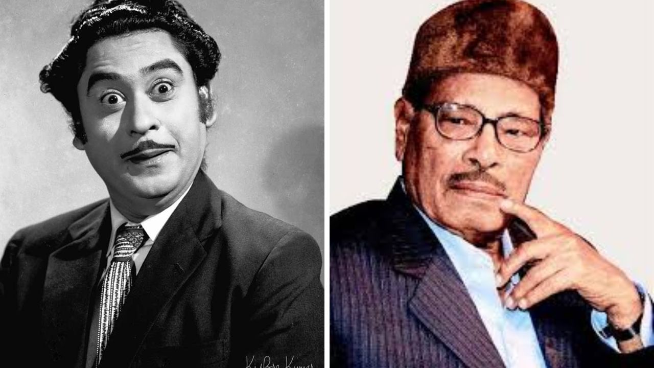 জন্মগত নাম ছিল অন্য, কিন্তু জনপ্রিয়তা পেলেন অন্য নামে। বাংলার বহু তারকারাই কেরিয়ারে উন্নতি আনতে নাম বদলেছেন। কখনও নিজের ইচ্ছাতেই, কখনও পরিচালক বা প্রযোজকের কথা। এই যেমন, কিশোর কুমার গঙ্গোপাধ্য়ায়। যাঁর আসল নাম আভাস কুমার গঙ্গোপাধ্য়ায়। তবে শুধুই কিশোর কুমার নয়, নাম বদলেছিলেন মান্না দেও। তাঁর আসল নাম প্রবোধ চন্দ্র দে।