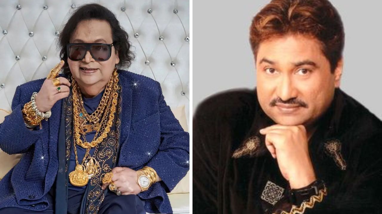 ঠিক এমনই বাপি লাহিড়ির আসল নাম ছিল অলোকেশ লাহিড়ি। অন্যদিকে, কেদারনাথ ভট্টাচার্য নয়, কুমার শানু হয়েই গোটা দুনিয়া জনপ্রিয় হলেন কলকাতার ছেলে।