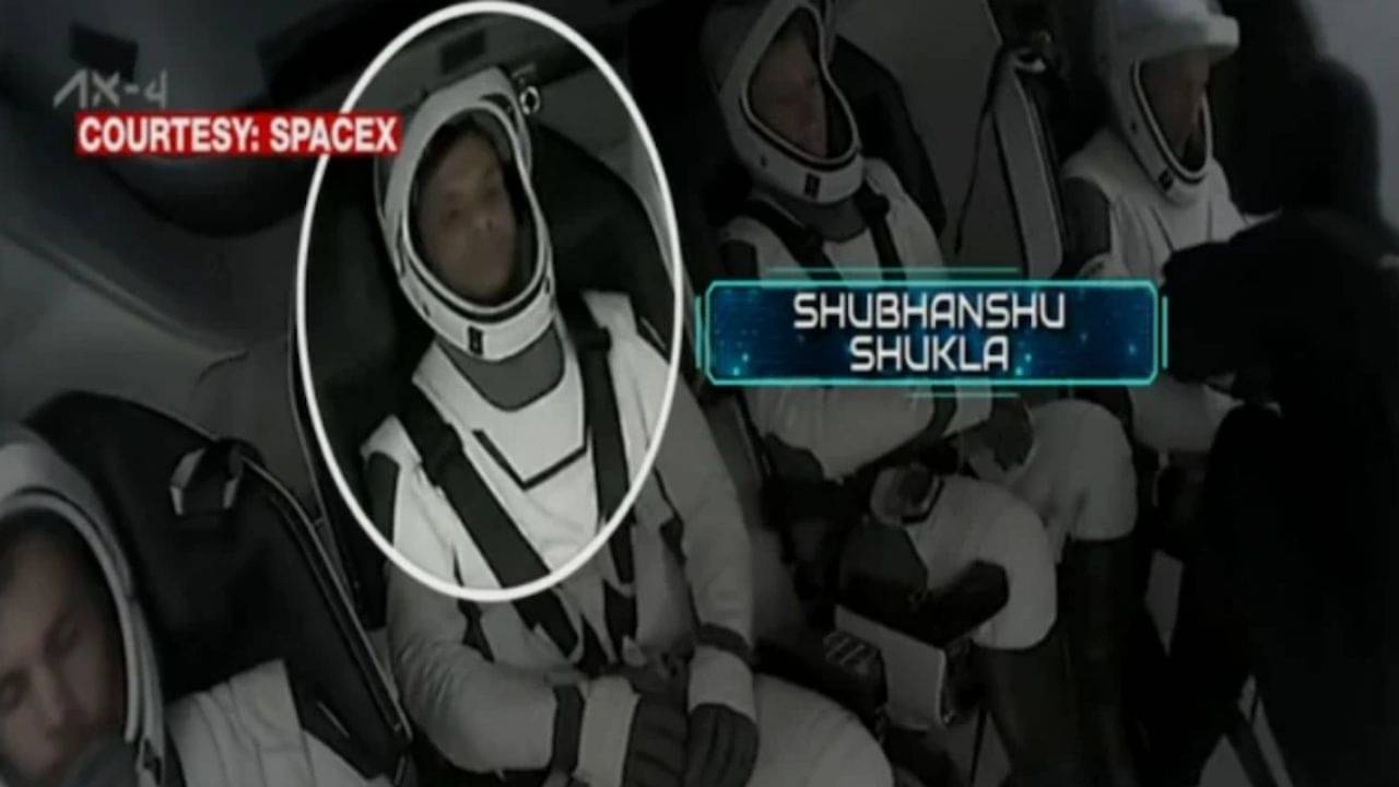 Suhanshu Sukla: সাড়ে ৭ কিমি/সেকেন্ড বেগে পৃথিবী প্রদক্ষিণ করছেন, মহাকাশ থেকে শুভাংশুর পাঠানো বার্তা গর্বে বুক ফোলাবে...