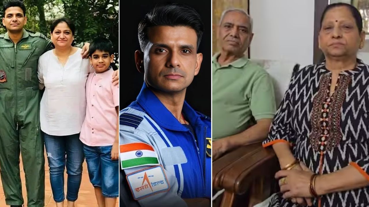 Shubhanshu Shukla: নিম্ন মধ্যবিত্ত পরিবারে বেড়ে ওঠা, ক্লাস টুয়েলভের পরই জীবনের মোড় ঘোরে একটা ঘটনায়! মহাকাশচারী শুভাংশু শুক্লার অতীত ভাবাতে বাধ্য করবে আপনাকেও Shubhanshu Shukla: নিম্ন মধ্যবিত্ত পরিবারে বেড়ে ওঠা, ক্লাস টুয়েলভের পরই জীবনের মোড় ঘোরে একটা ঘটনায়! মহাকাশচারী শুভাংশু শুক্লার অতীত ভাবাতে বাধ্য করবে আপনাকেও