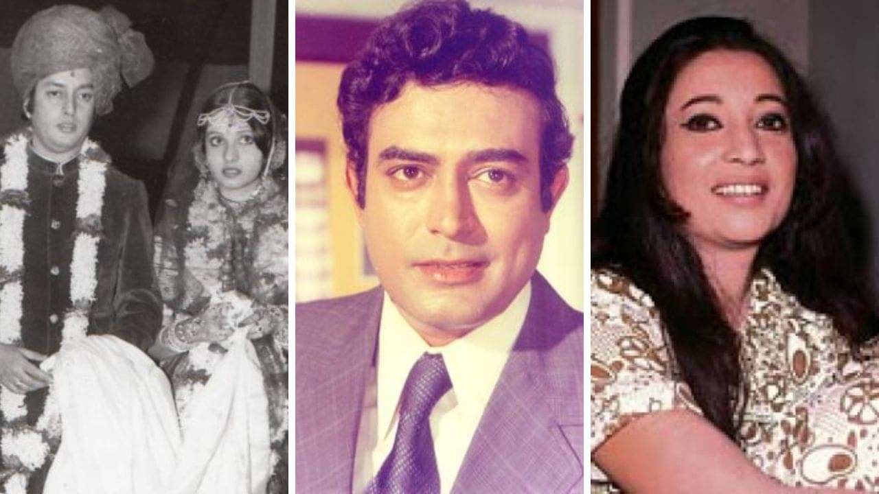 বিয়েতে মুনমুনকে সম্প্রদান করেছিলেন সঞ্জীব কুমার! বলিউডের এই নায়কের সঙ্গে কী সম্পর্ক ছিল সুচিত্রা সেনের?