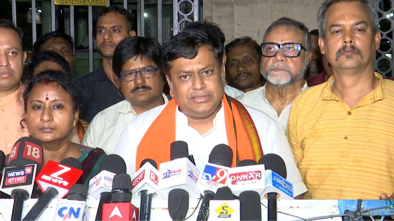 Sukanta Majumdar: প্রমাণ করতে পারলে রাজনীতি থেকে সন্ন্যাস নেব: সুকান্ত Sukanta Majumdar: প্রমাণ করতে পারলে রাজনীতি থেকে সন্ন্যাস নেব: সুকান্ত