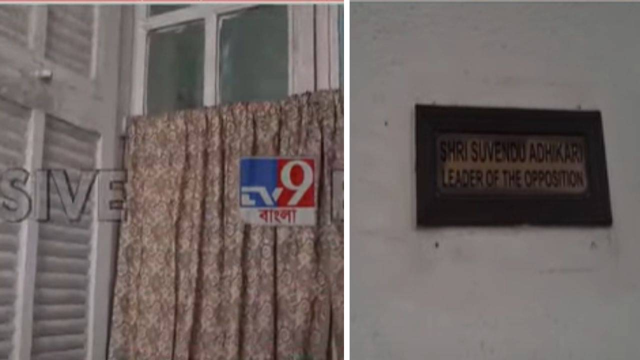 West Bengal Assembly: শুভেন্দুর ঘরের বাইরে মহিলার হাওয়াইচটি, ঢোকার মুখেই দেখা গেল... বিধানসভায় যা আজ হল, তা আগে কখনও হয়নি