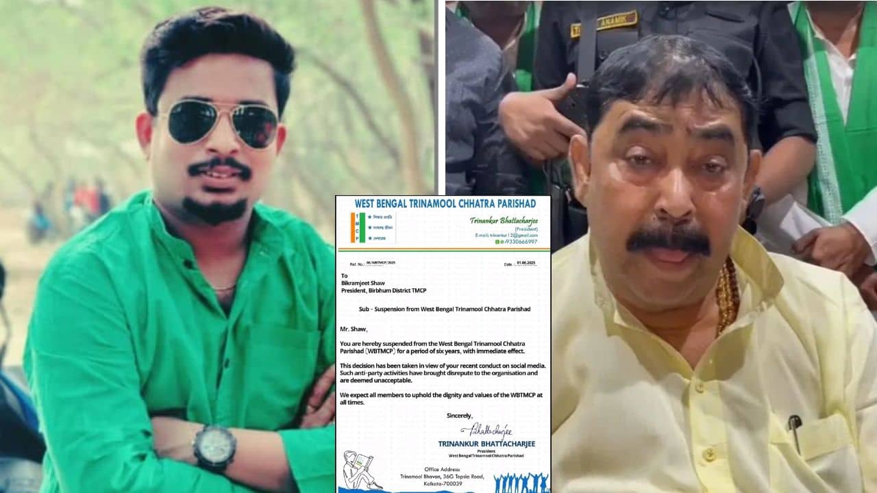 Anubrata Mondal Kin Suspended: শিরায়-উপশিরায় চলা কেষ্ট-অনুরাগী ছাত্র নেতাকে সাসপেন্ড করল তৃণমূল