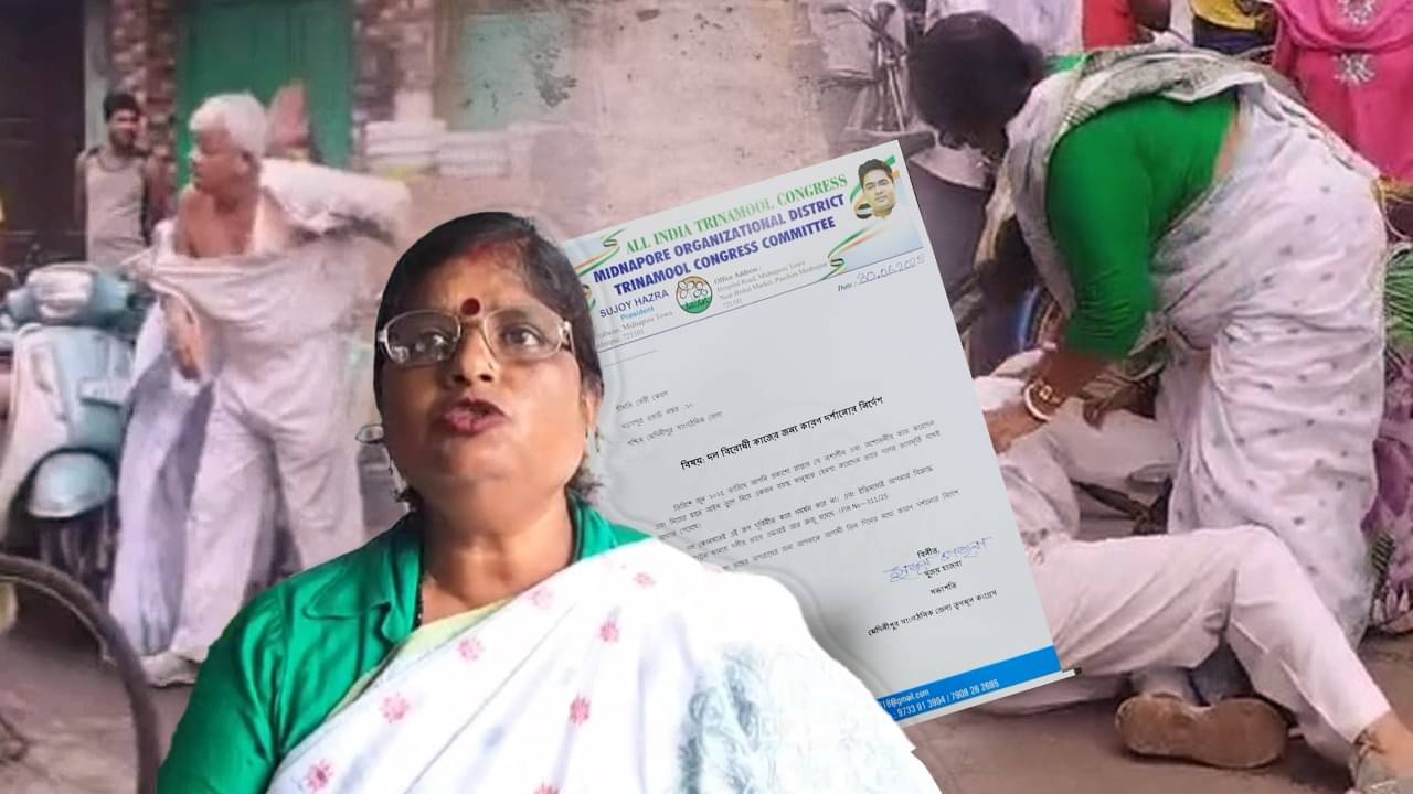 TMC: বৃদ্ধ বামনেতা প্রথম মারধর করেন, শোকজের জবাবে যুক্তি সাজালেন বেবি কোলে, শুনেই হাসলেন অনিল দাস