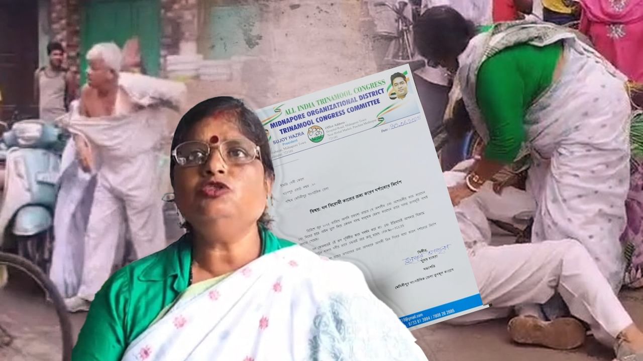 TMC: 'বৃদ্ধ বামনেতা প্রথম মারধর করেন', শোকজের জবাবে 'যুক্তি' সাজালেন বেবি কোলে, শুনেই হাসলেন অনিল দাস TMC: 'বৃদ্ধ বামনেতা প্রথম মারধর করেন', শোকজের জবাবে 'যুক্তি' সাজালেন বেবি কোলে, শুনেই হাসলেন অনিল দাস