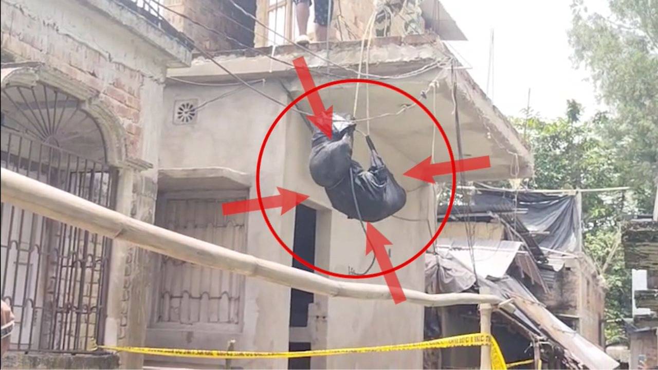 Malda: দেওয়াল খুঁড়ে বেরল দেহ, নাম জড়াল হাইস্কুলের শিক্ষকের...সস্ত্রীক কী করেছেন তিনি?