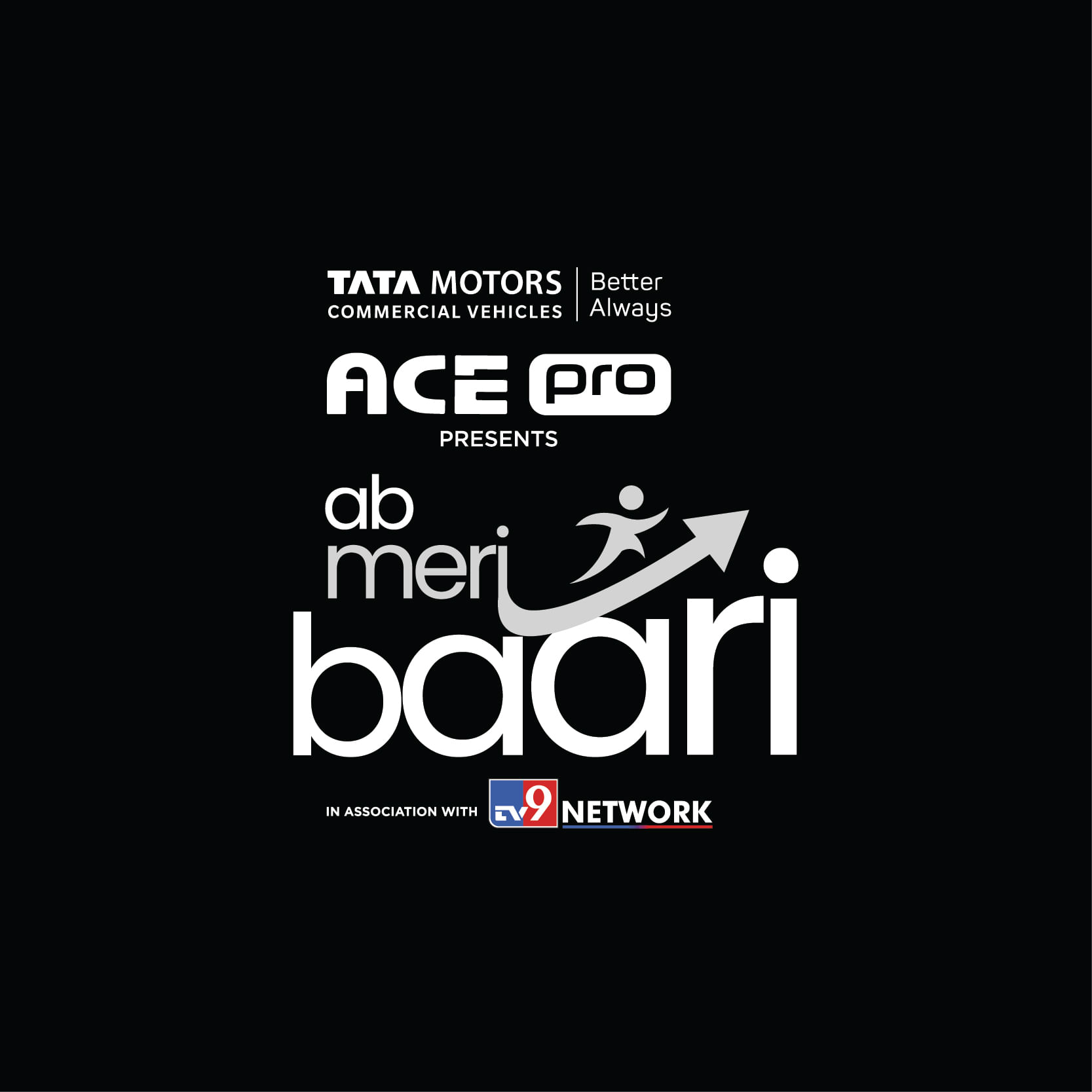 Ab Meri Baari