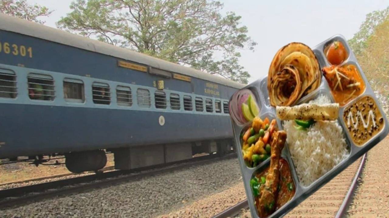 Railways: মোবাইলে শুধু একটা ক্লিক, ট্রেনে আপনার সিটে চলে আসবে খাবার