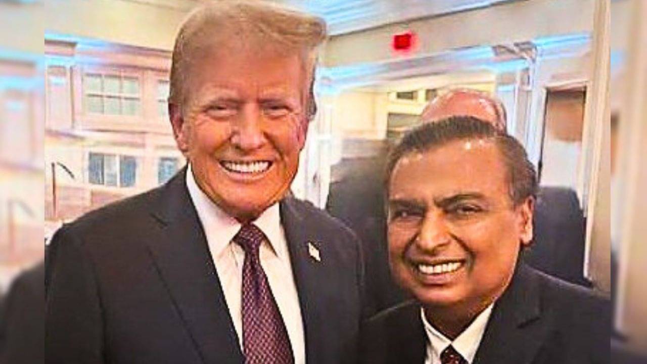 Trump-এর পকেটে টাকা ঢালছে Ambani! কেন, কত টাকা জানলে ভিরমি খাবেন!