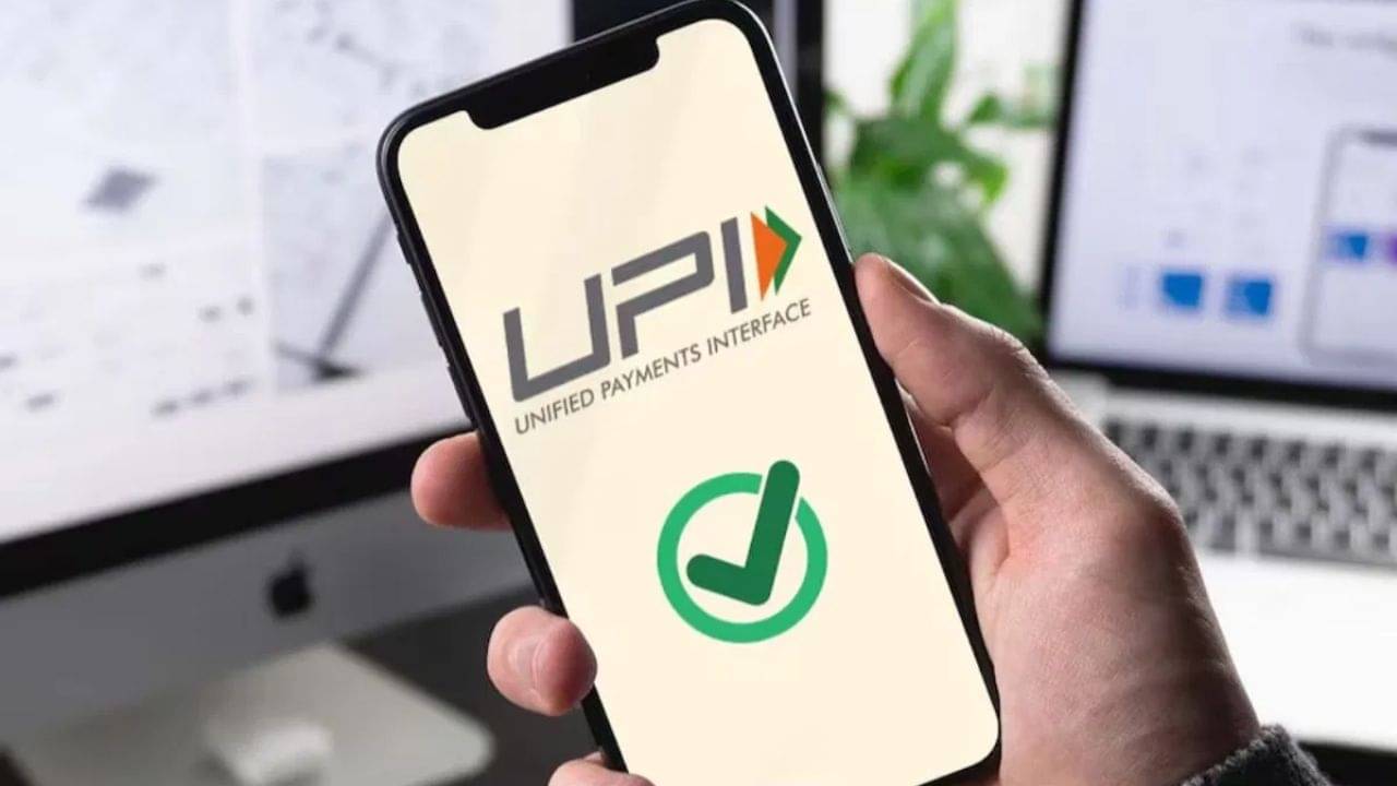 UPI Offline: কীভাবে অফলাইনে ব্যবহার করবেন UPI, কী সেই প্রক্রিয়া