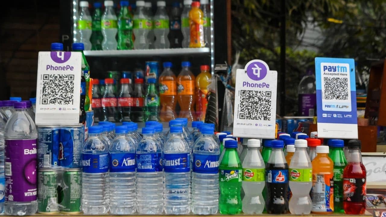 পিনের দিন শেষ, এবার আপনার মুখ দেখেই টাকা দেবে Google Pay, PhonePe, PayTm!