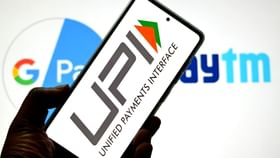ভারতের UPI, ধার নিয়েছে France, UAE ও Singapore-এর মতো দেশ! ভারতের UPI, ধার নিয়েছে France, UAE ও Singapore-এর মতো দেশ!