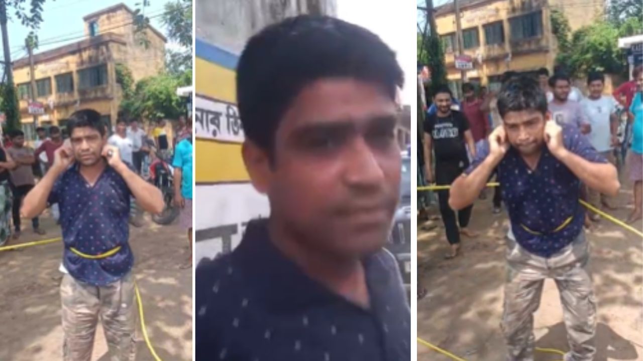 Uluberia: সিভিক ভলান্টিয়রকে হাতে-পায়ে দড়ি বেঁধে মার, করানো হল ওঠবোস! কেন? Uluberia: সিভিক ভলান্টিয়রকে হাতে-পায়ে দড়ি বেঁধে মার, করানো হল ওঠবোস! কেন?