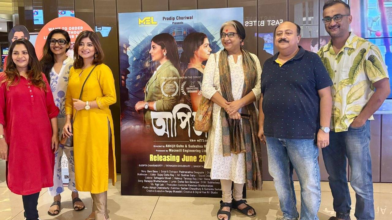 কোনও কাজই ছোট নয়, পরিচারিকারা বললেন আপিস দেখে বেরিয়ে