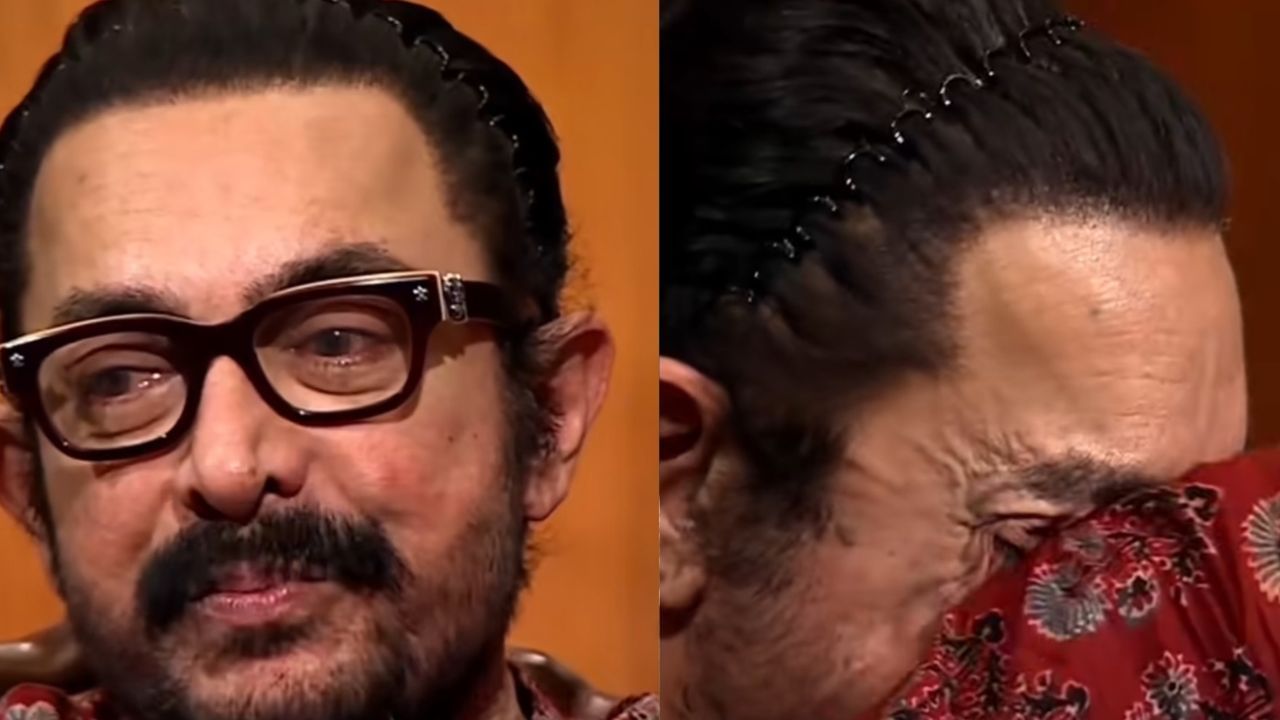 কেঁদে ভাসালেন আমির, পাঞ্জাবিতে চোখ মুছলেন, কী হয়েছে সুপারস্টারের? কেঁদে ভাসালেন আমির, পাঞ্জাবিতে চোখ মুছলেন, কী হয়েছে সুপারস্টারের?