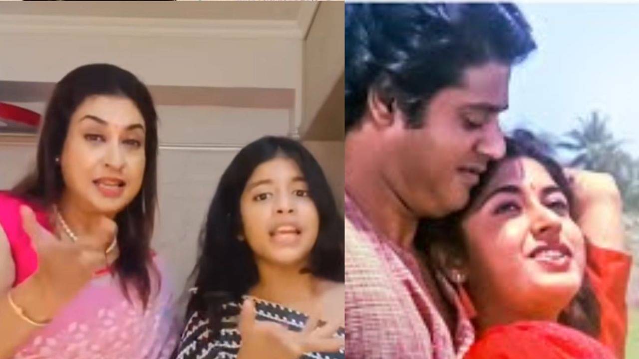 ফুল কেন লাল হয় গানে নাচ শতাব্দীর, তাপস পাল নেই, শতাব্দীর সঙ্গী কে?