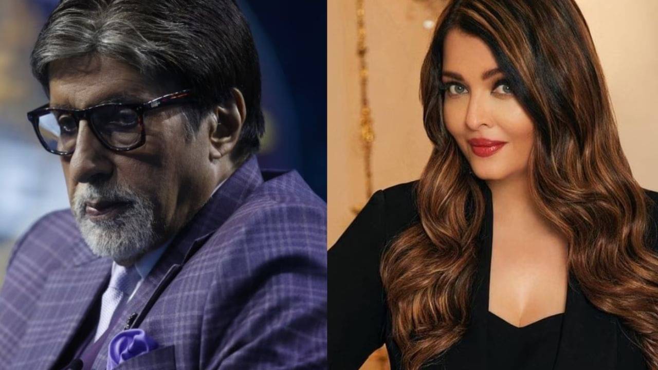 ঐশ্বর্যকে নিয়ে প্রশ্নের মুখে পড়লেন অমিতাভ? এবার মুখ খুললেন