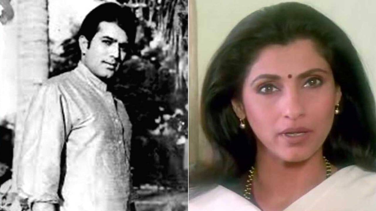 স্ত্রীর ওপর কঠিন শর্ত চাপান রাজেশ খান্না, জানেন ডিম্পলের থেকে তিনি কত বছরের বড় ছিলেন?