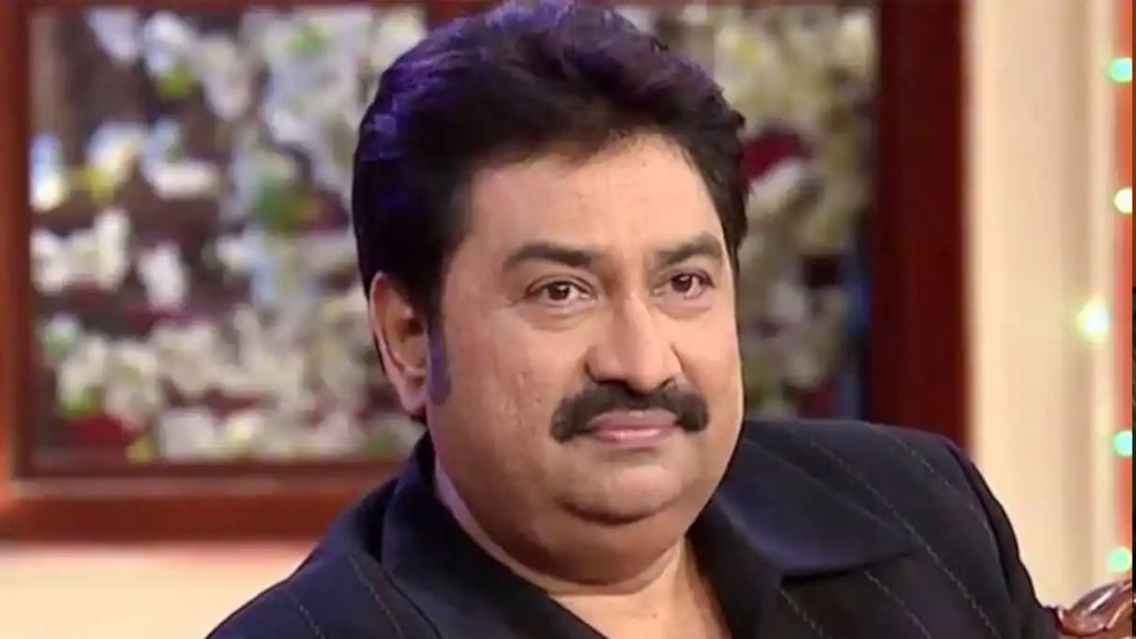বাবার মুখাগ্নি করে মঞ্চে উঠে গান ধরলেন কুমার, এক বুক যন্ত্রণা নিয়েই সেদিন... বাবার মুখাগ্নি করে মঞ্চে উঠে গান ধরলেন কুমার, এক বুক যন্ত্রণা নিয়েই সেদিন...