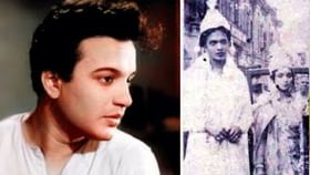 উত্তম কুমার পণ নেননি, তবে গৌরী দেবীর পরিবারকে কী বলা হয়েছিল? উত্তম কুমার পণ নেননি, তবে গৌরী দেবীর পরিবারকে কী বলা হয়েছিল?