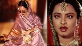 এক রাতে রেখাকে বিয়ে করে কলকাতায় হাজির নায়ক, মুহূর্তে তুমুল অশান্তি এক রাতে রেখাকে বিয়ে করে কলকাতায় হাজির নায়ক, মুহূর্তে তুমুল অশান্তি