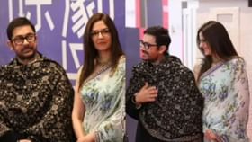 ৬০ বছর বয়সে আবার বিয়ে করা যেতে পারে, কে বোঝালেন আমির খানকে? ৬০ বছর বয়সে আবার বিয়ে করা যেতে পারে, কে বোঝালেন আমির খানকে?