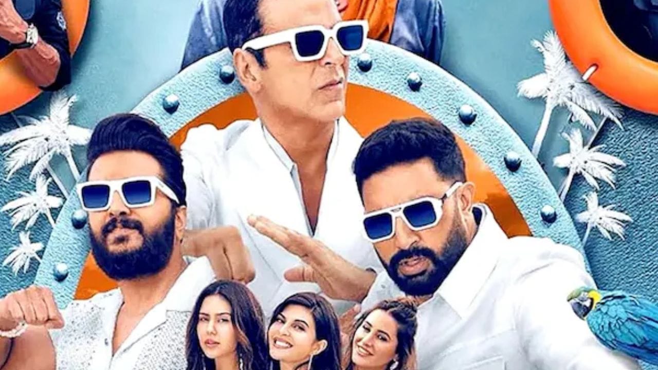 'হাউজফুল ফাইভ এ' অ্যাডাল্ট ছবি? উত্তর দিলেন অক্ষয়-রীতেশ 'হাউজফুল ফাইভ এ' অ্যাডাল্ট ছবি? উত্তর দিলেন অক্ষয়-রীতেশ