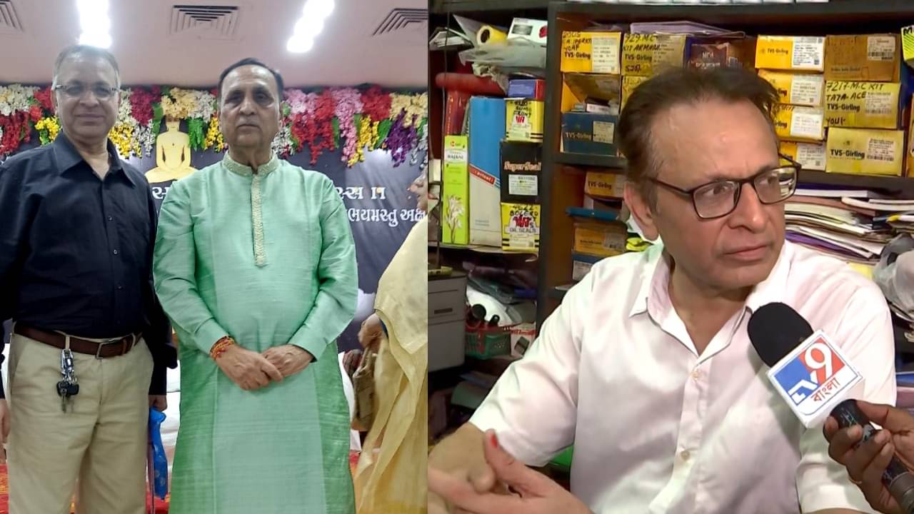 Vijay Rupani: ‘এই তো বছরখানেক আগেও শহরে এসেছিলেন’, বিজয় রূপানির মৃত্যুতে কলকাতায় বসে চোখে জল ভাইয়ের