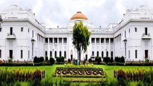 Assembly Monsoon Session: বেসরকারি হাসপাতালের ‘অতিরিক্ত’ বিলে লাগাম টানতে বড় পদক্ষেপ রাজ্যের, বাদল অধিবেশনেই পেশ হবে সংশোধনী বিল Assembly Monsoon Session: বেসরকারি হাসপাতালের ‘অতিরিক্ত’ বিলে লাগাম টানতে বড় পদক্ষেপ রাজ্যের, বাদল অধিবেশনেই পেশ হবে সংশোধনী বিল