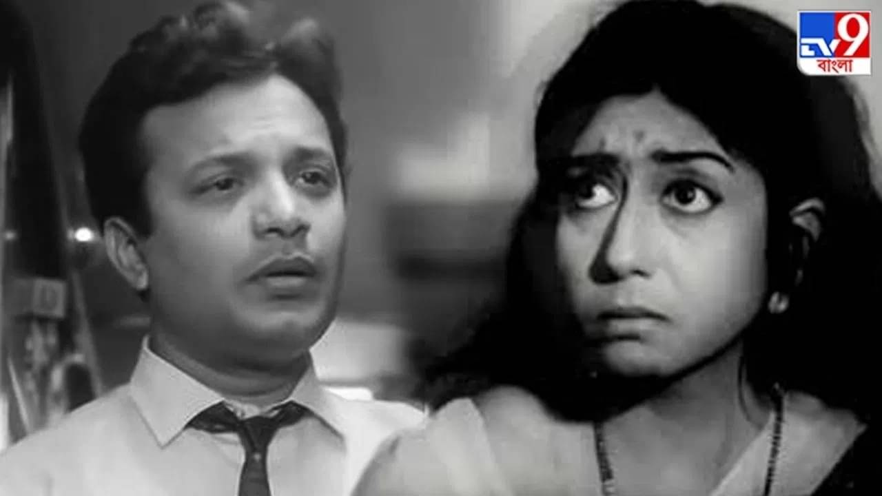 বাড়ি ছাড়ছেন উত্তম কুমার, খবর পেয়েই কী করে বসেন সাবিত্রী?